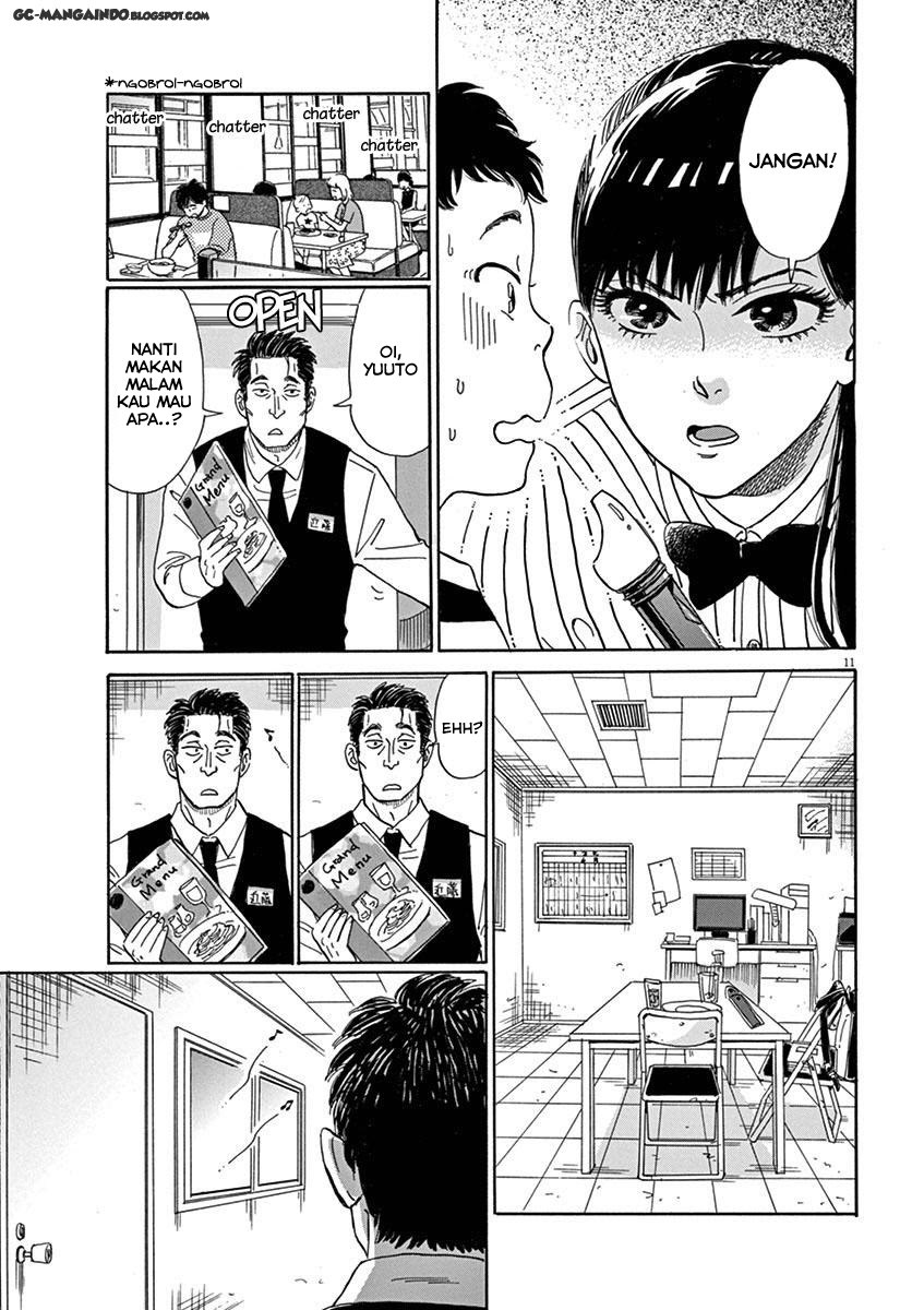 Koi wa Ameagari no You ni Chapter 2 Gambar 11