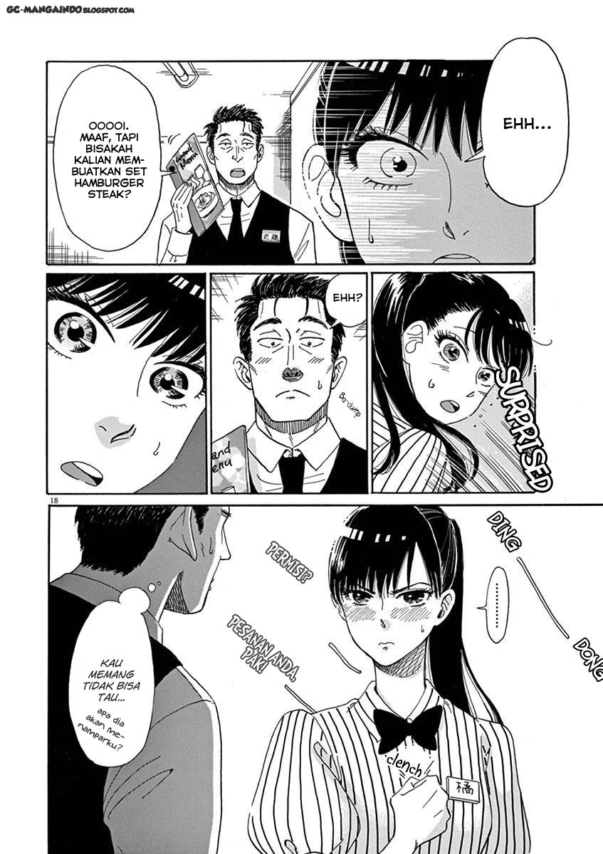 Koi wa Ameagari no You ni Chapter 2 Gambar 18