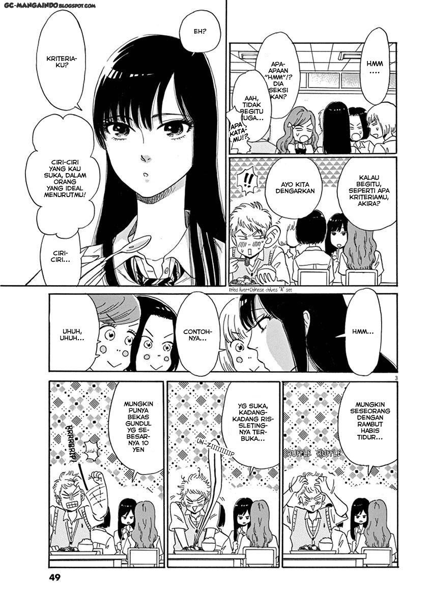 Koi wa Ameagari no You ni Chapter 3 Gambar 3
