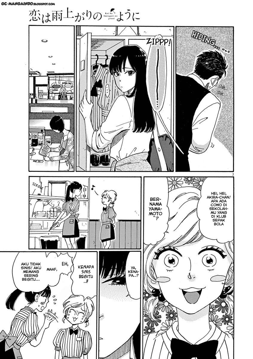 Koi wa Ameagari no You ni Chapter 3 Gambar 7