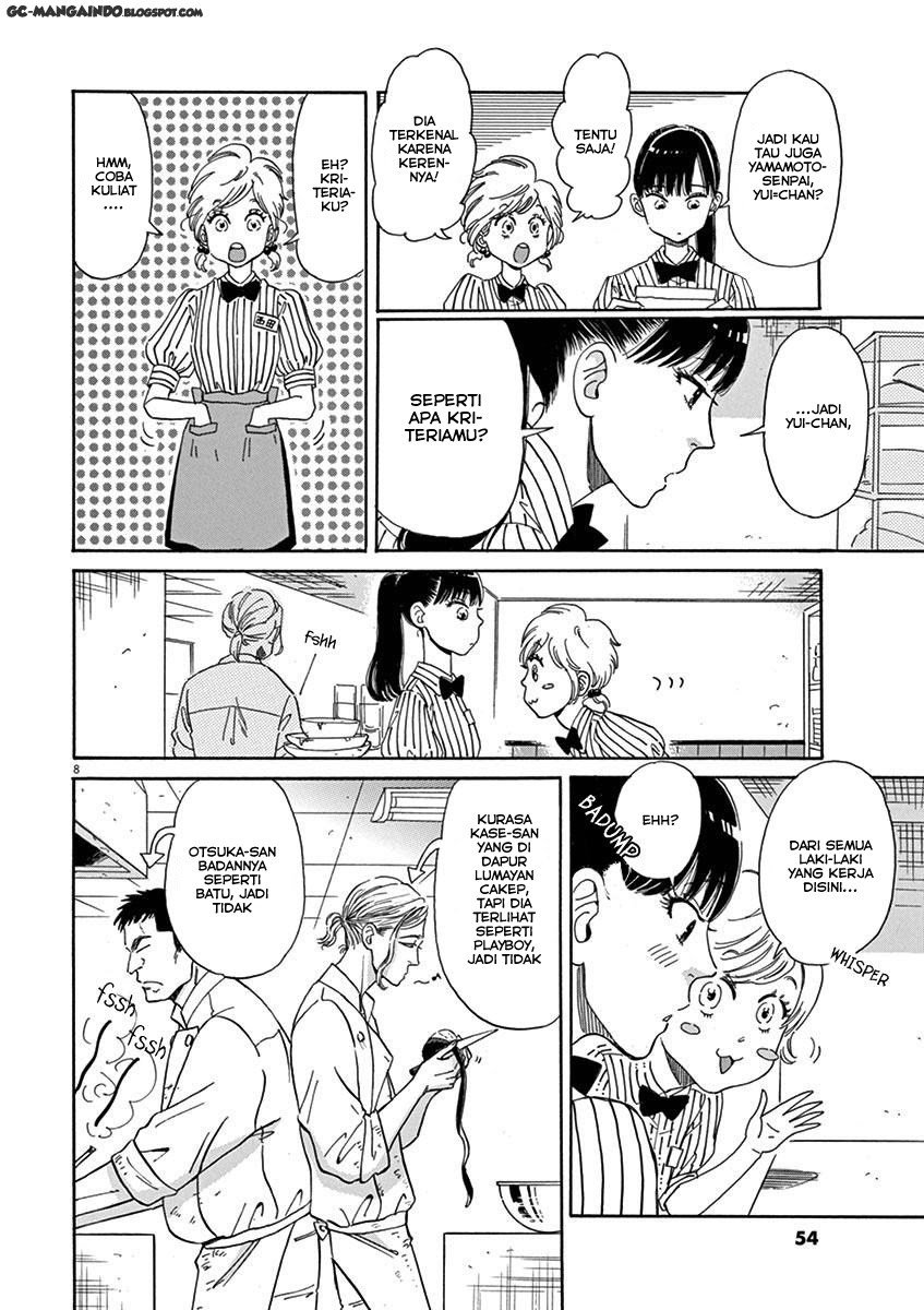 Koi wa Ameagari no You ni Chapter 3 Gambar 8
