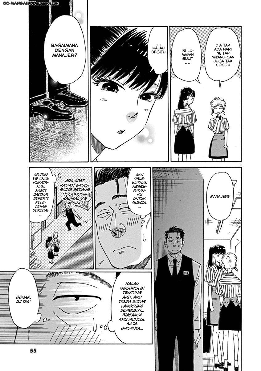 Koi wa Ameagari no You ni Chapter 3 Gambar 9