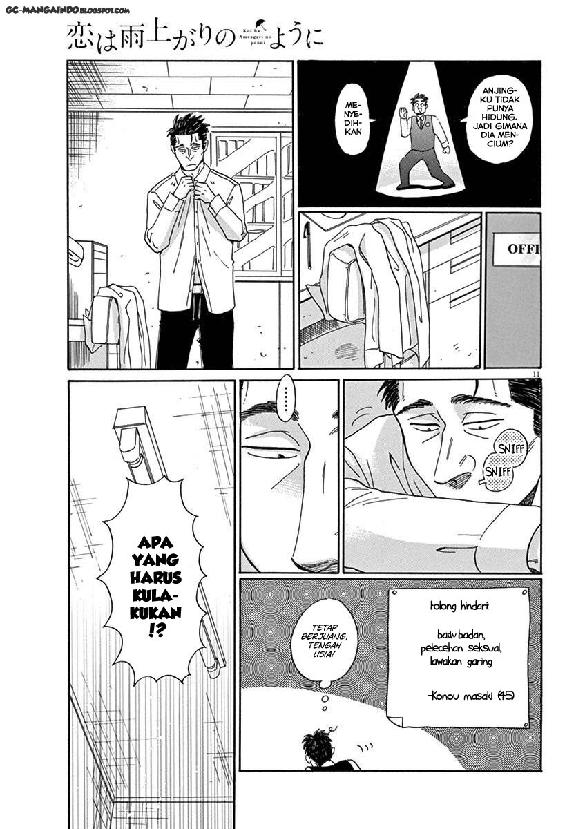 Koi wa Ameagari no You ni Chapter 3 Gambar 11