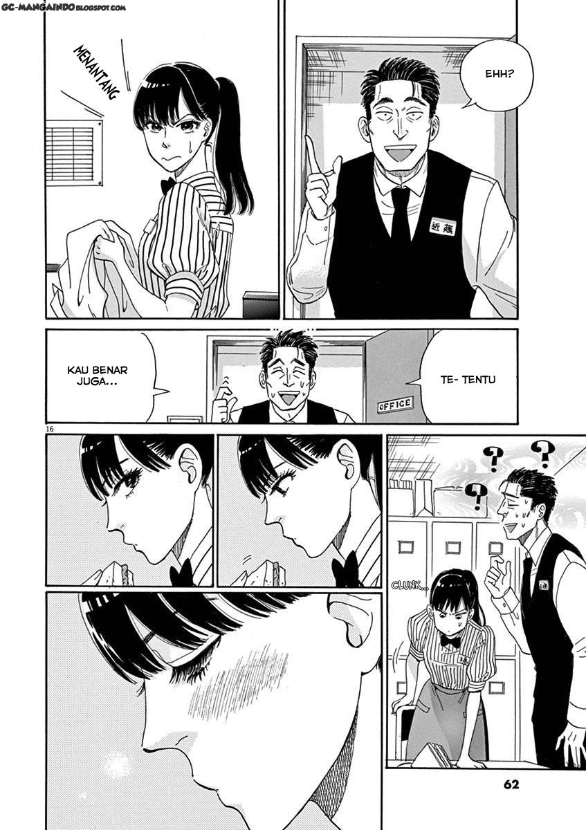 Koi wa Ameagari no You ni Chapter 3 Gambar 16