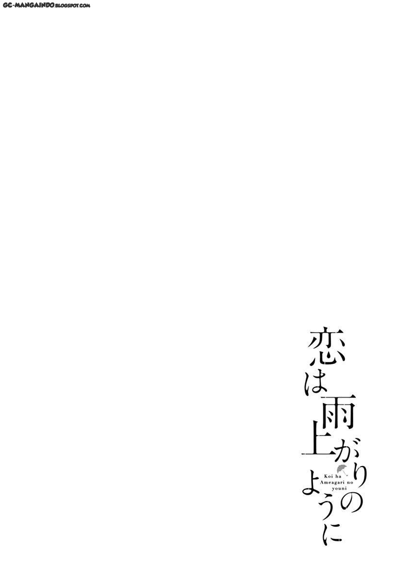 Koi wa Ameagari no You ni Chapter 3 Gambar 20