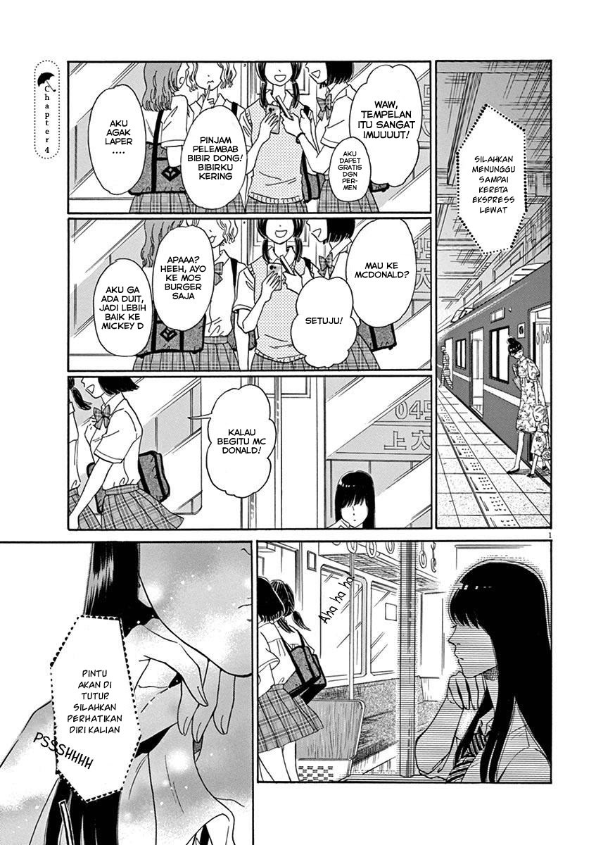 Koi wa Ameagari no You ni Chapter 4 Gambar 2