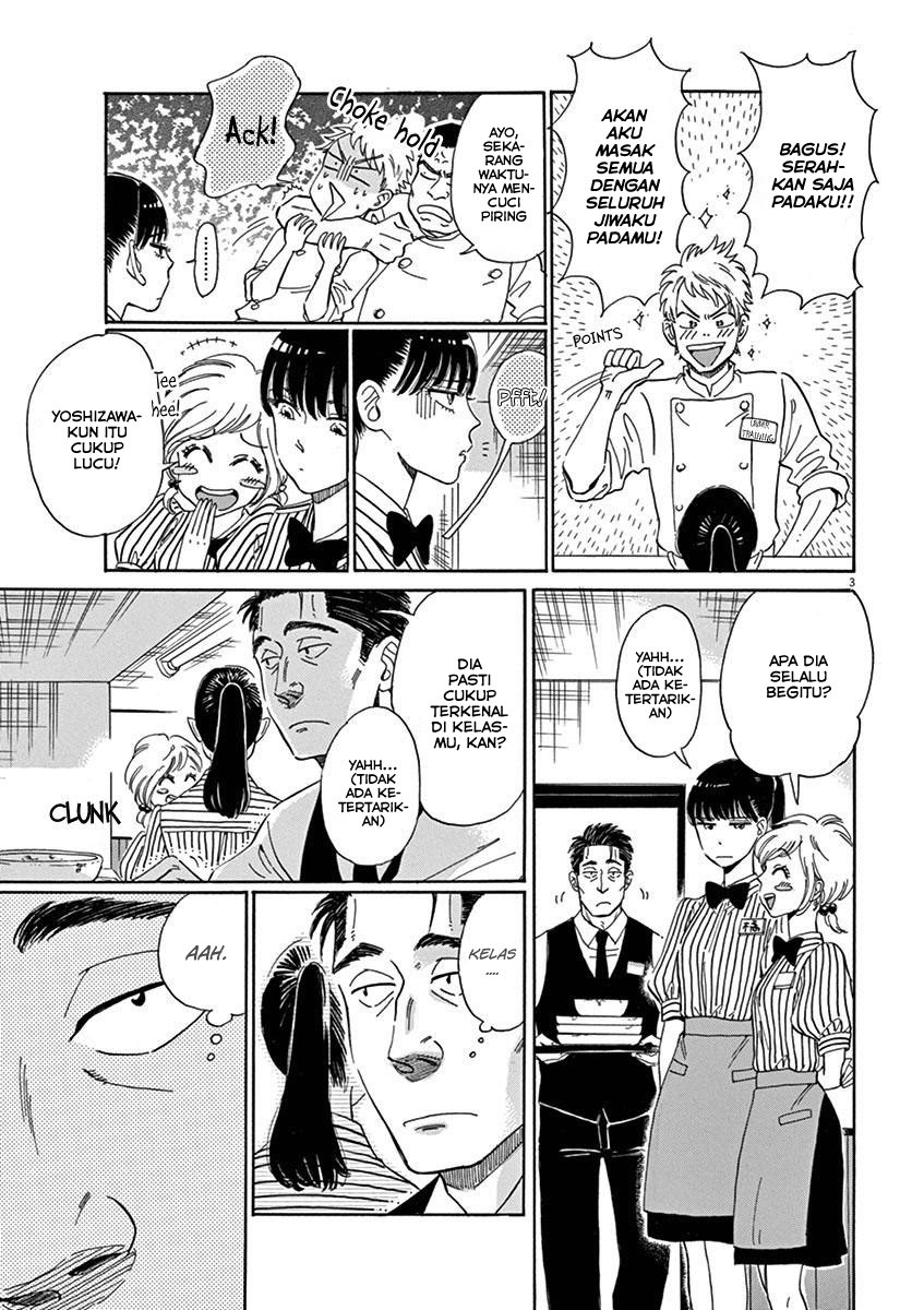 Koi wa Ameagari no You ni Chapter 4 Gambar 4