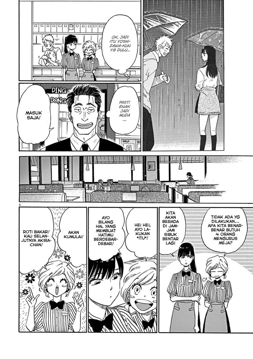 Koi wa Ameagari no You ni Chapter 4 Gambar 5
