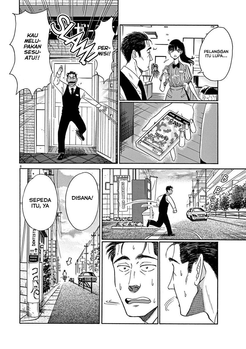 Koi wa Ameagari no You ni Chapter 4 Gambar 9