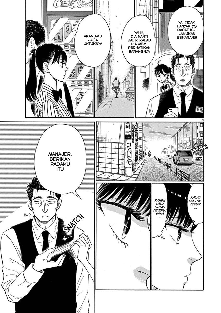 Koi wa Ameagari no You ni Chapter 4 Gambar 10