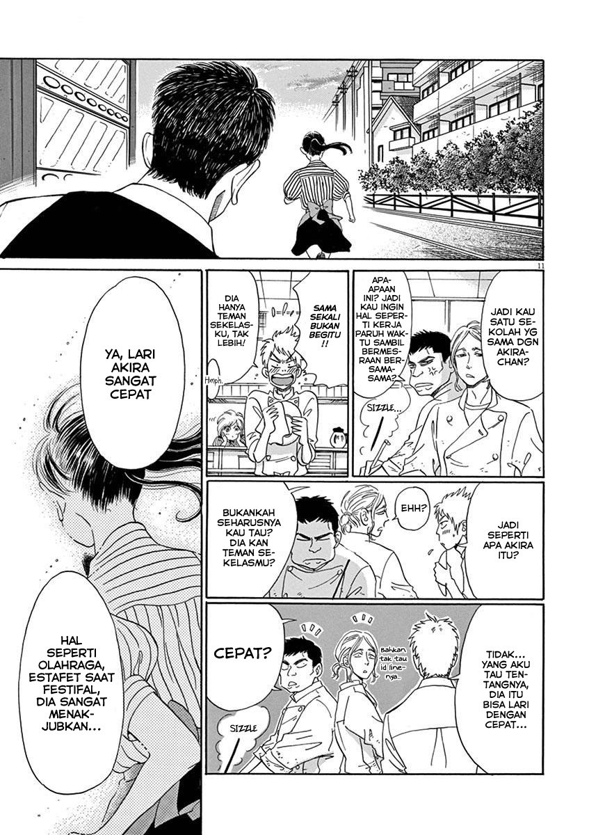 Koi wa Ameagari no You ni Chapter 4 Gambar 12
