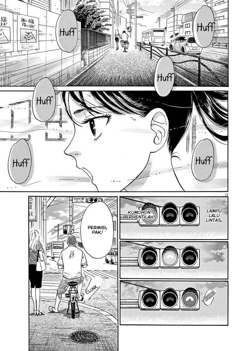 Koi wa Ameagari no You ni Chapter 4 Gambar 14