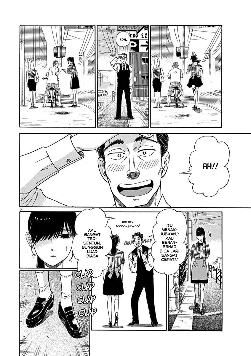 Koi wa Ameagari no You ni Chapter 4 Gambar 15