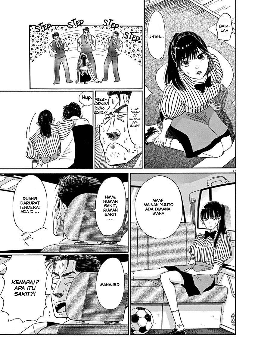 Koi wa Ameagari no You ni Chapter 4 Gambar 18