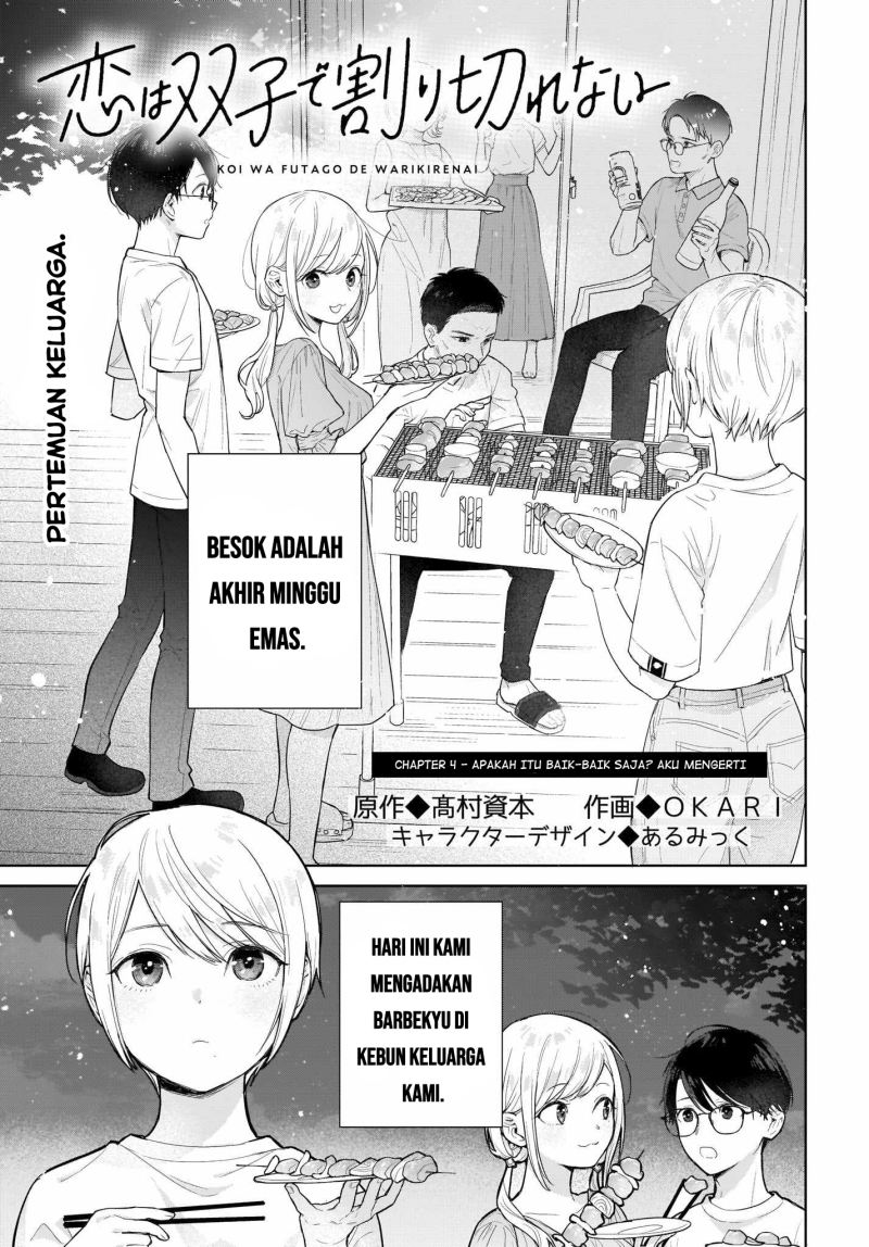 Koi wa Futago de Warikirenai Chapter 04 Gambar 2