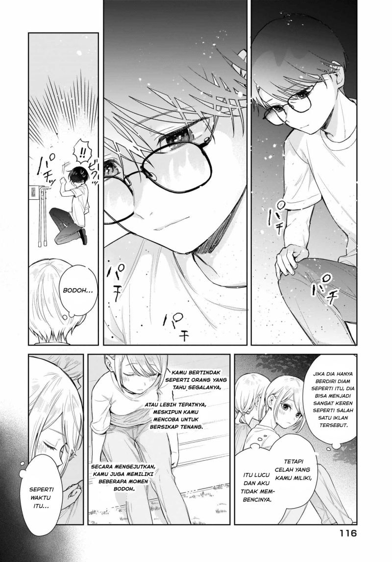 Koi wa Futago de Warikirenai Chapter 04 Gambar 5