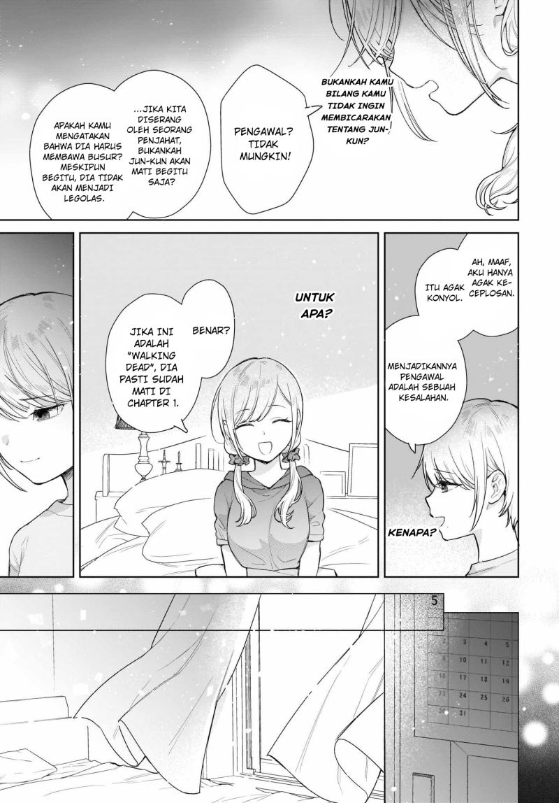 Koi wa Futago de Warikirenai Chapter 04 Gambar 15