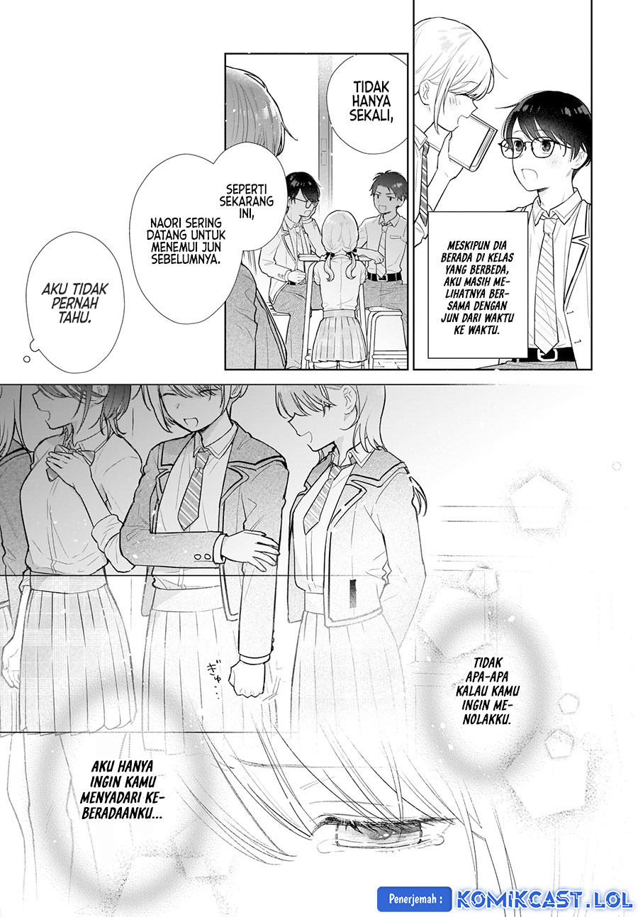 Koi wa Futago de Warikirenai Chapter 07 Gambar 14