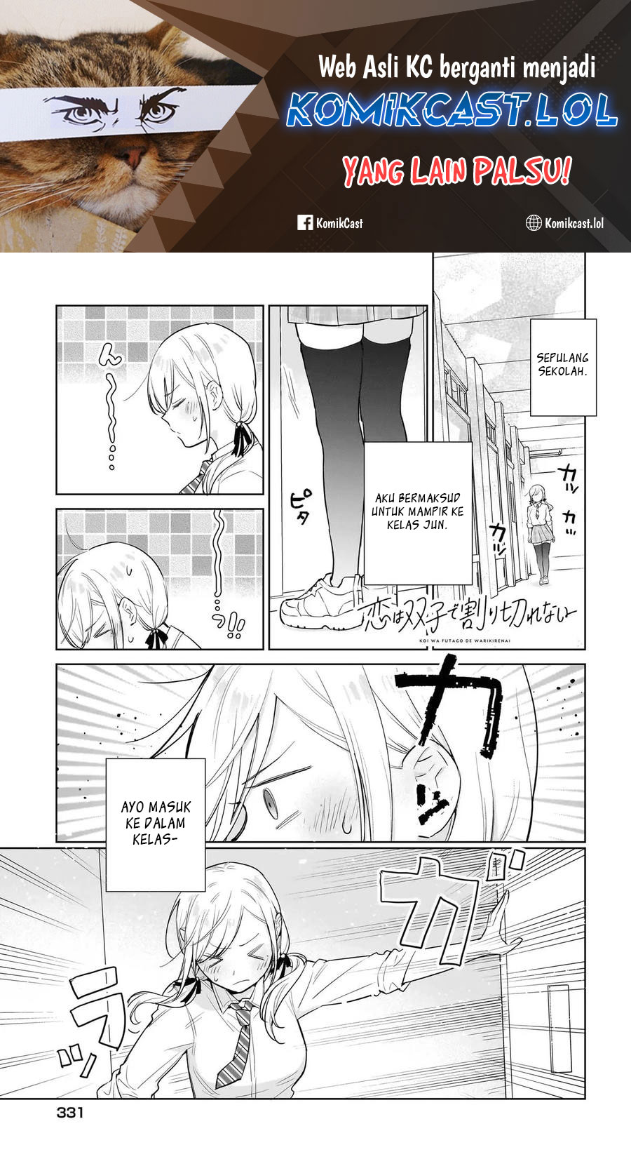 Koi wa Futago de Warikirenai Chapter 09 Gambar 2