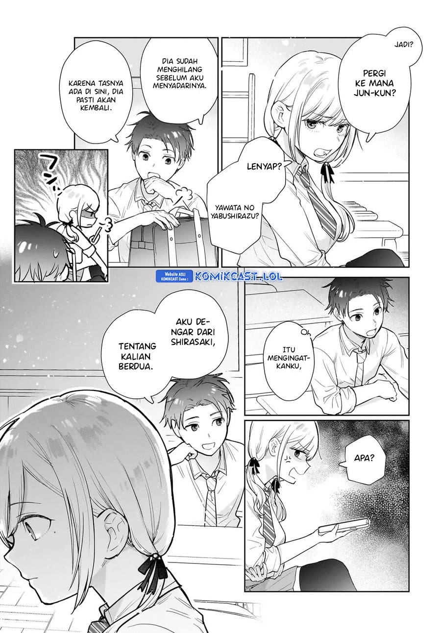 Koi wa Futago de Warikirenai Chapter 09 Gambar 6