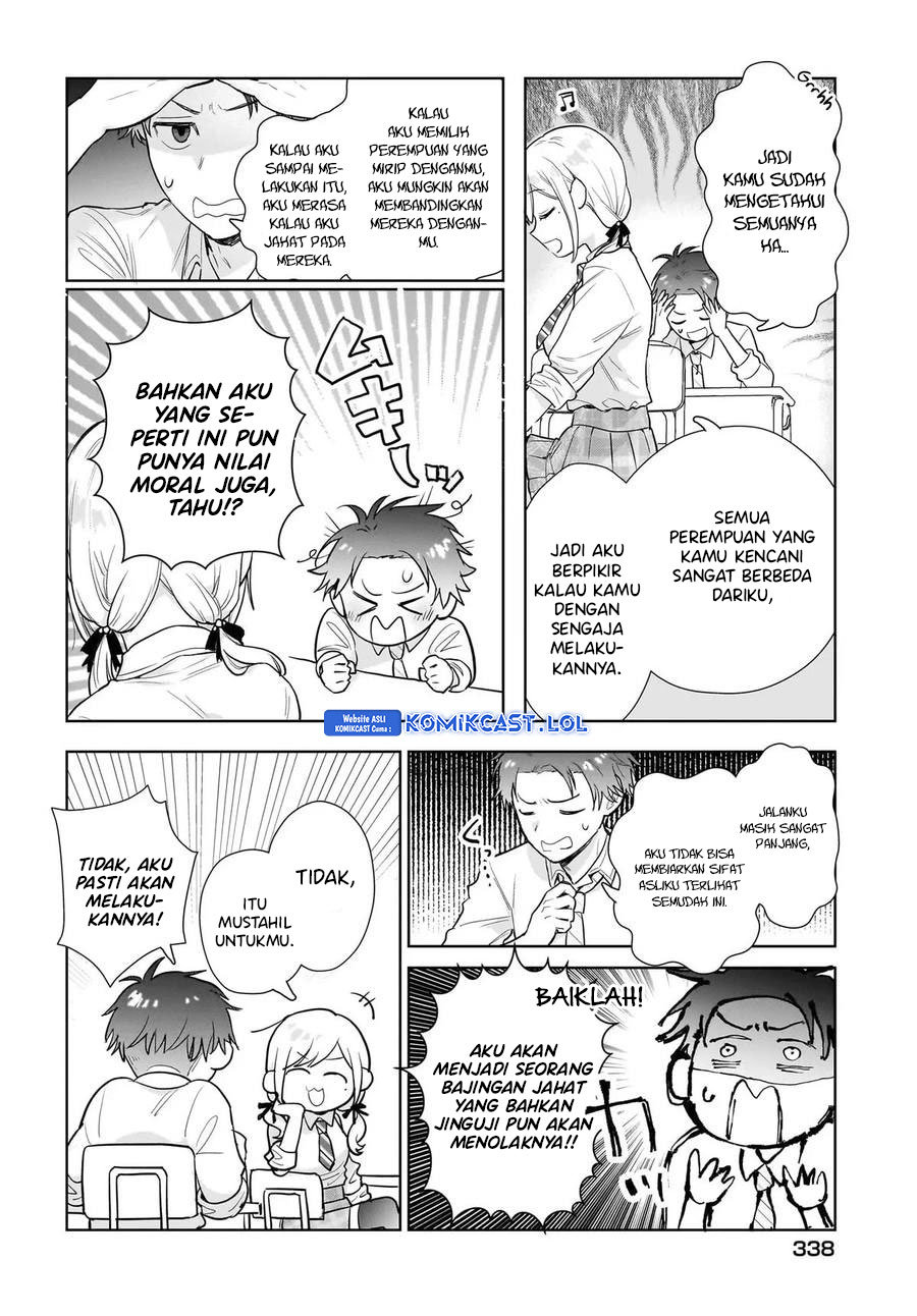 Koi wa Futago de Warikirenai Chapter 09 Gambar 9
