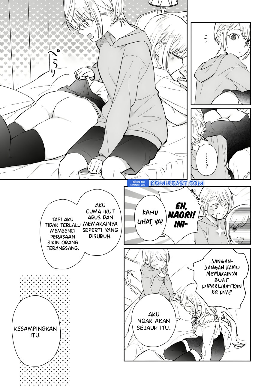 Koi wa Futago de Warikirenai Chapter 12 Gambar 24