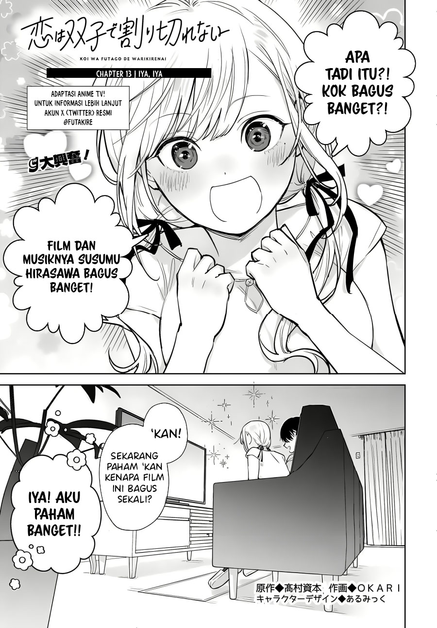 Koi wa Futago de Warikirenai Chapter 13 Gambar 2