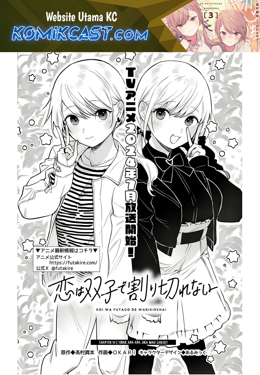 Koi wa Futago de Warikirenai Chapter 14 Gambar 2