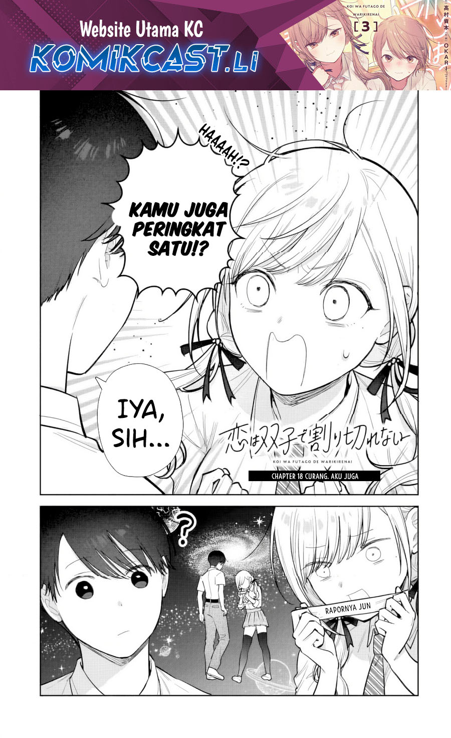 Koi wa Futago de Warikirenai Chapter 18 Gambar 2