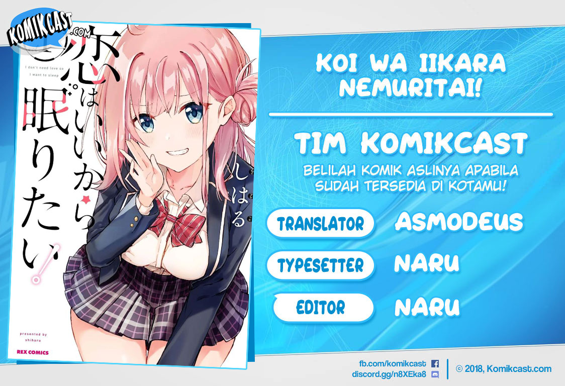 Koi wa Iikara Nemuritai! Chapter 10 Gambar 1