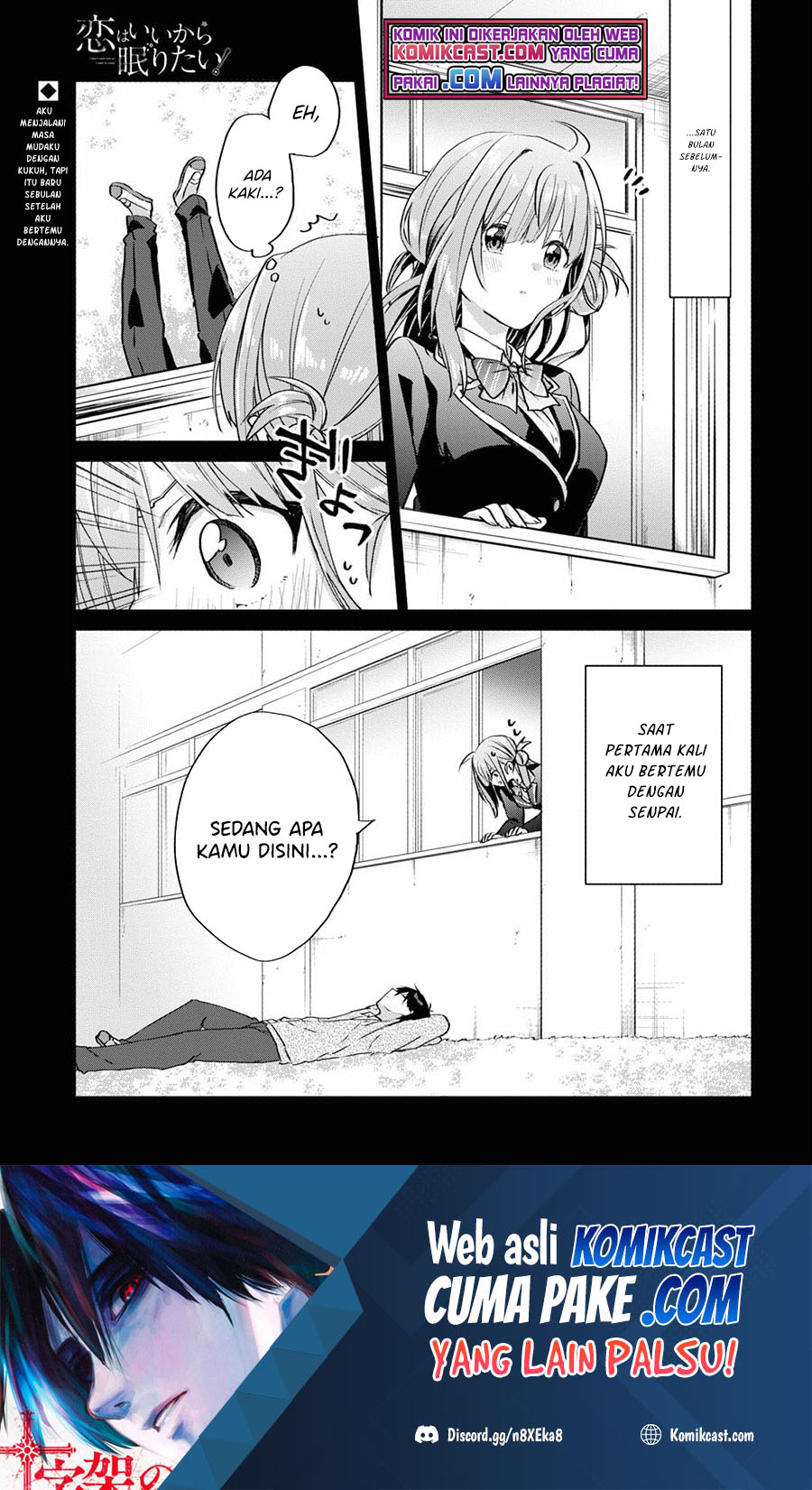 Koi wa Iikara Nemuritai! Chapter 10 Gambar 2