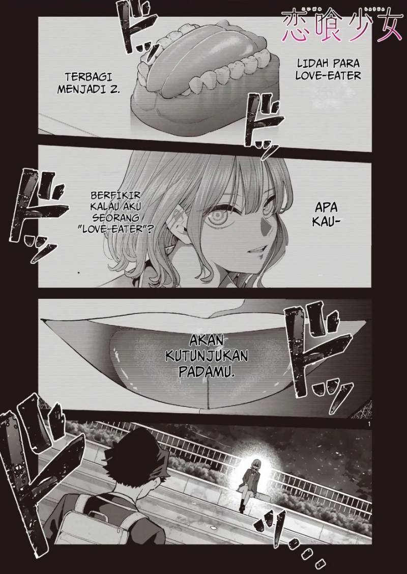 Koibami Shoujo Chapter 03 Gambar 2