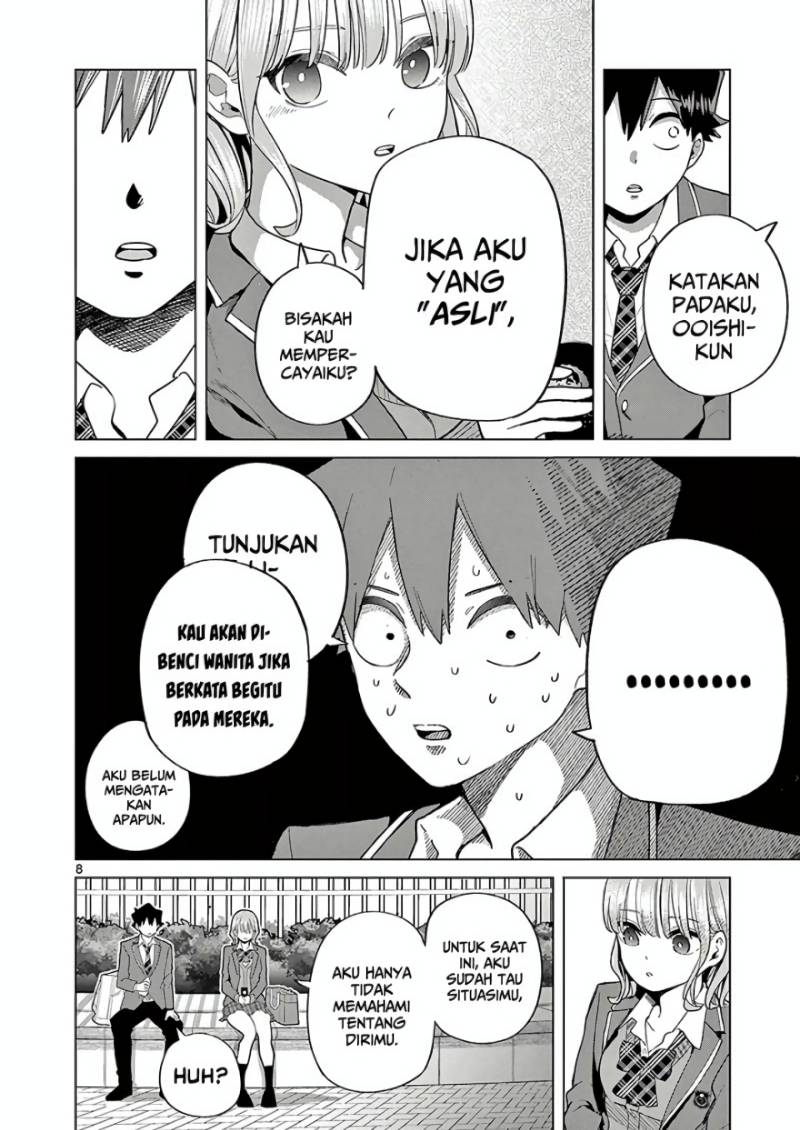 Koibami Shoujo Chapter 03 Gambar 9