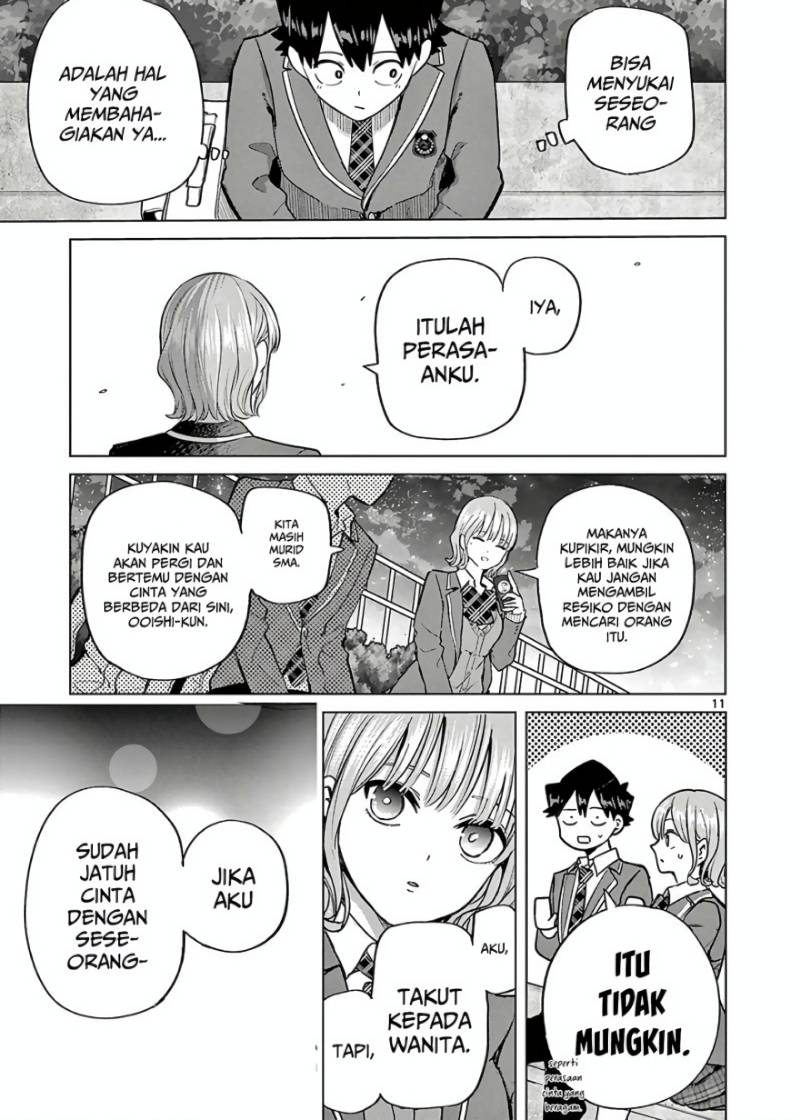 Koibami Shoujo Chapter 03 Gambar 12