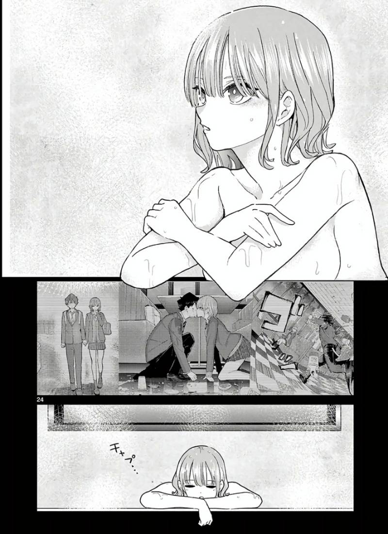 Koibami Shoujo Chapter 03 Gambar 23