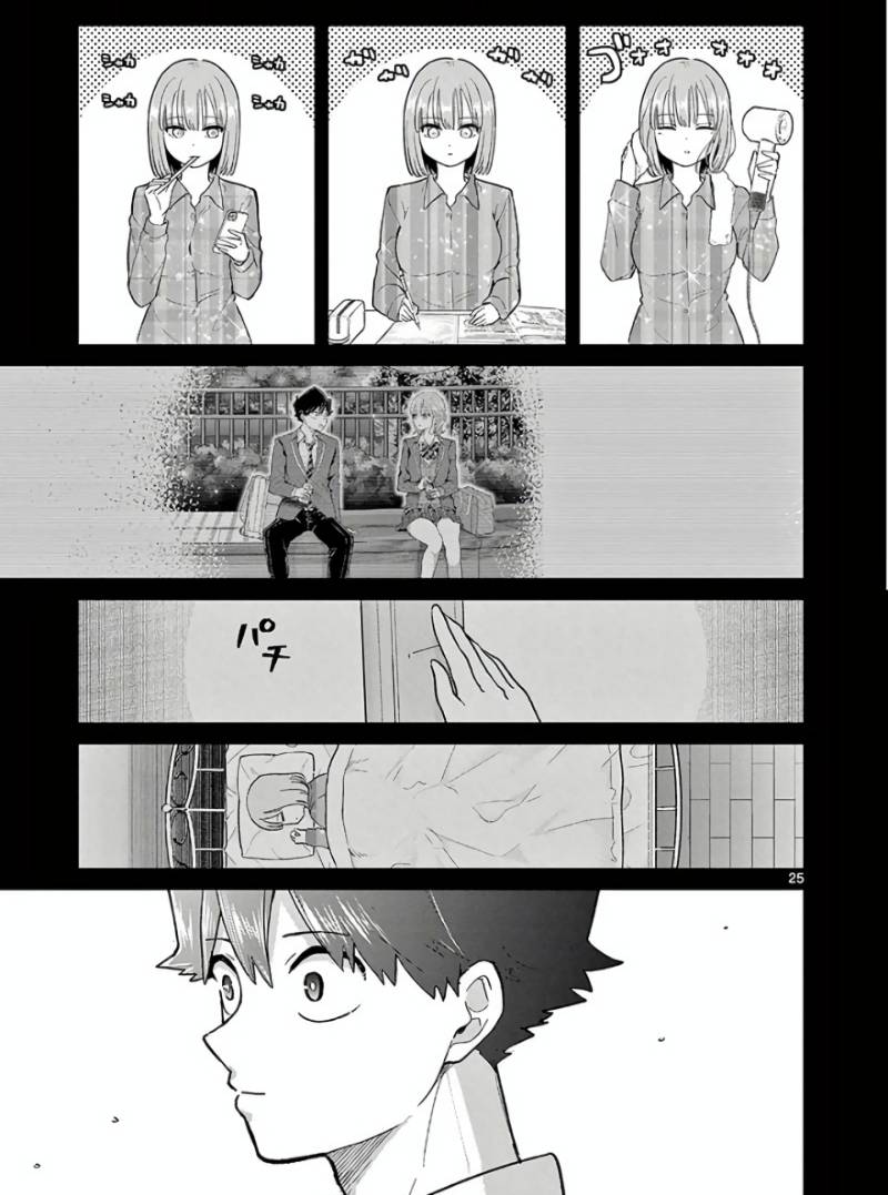 Koibami Shoujo Chapter 03 Gambar 24