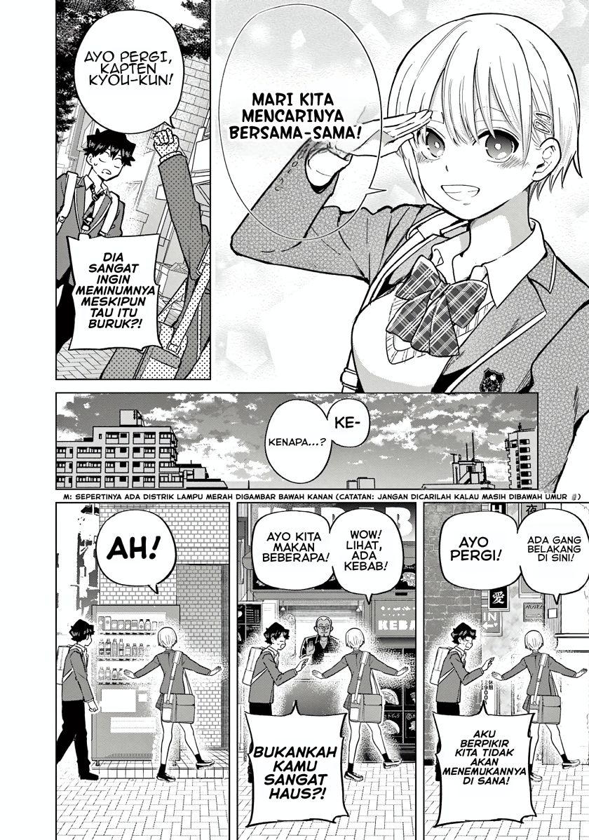 Koibami Shoujo Chapter 04 Gambar 12