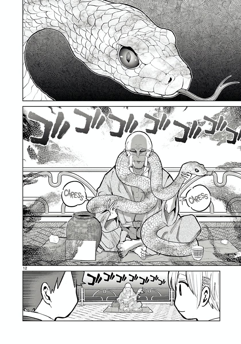 Koibami Shoujo Chapter 04 Gambar 14