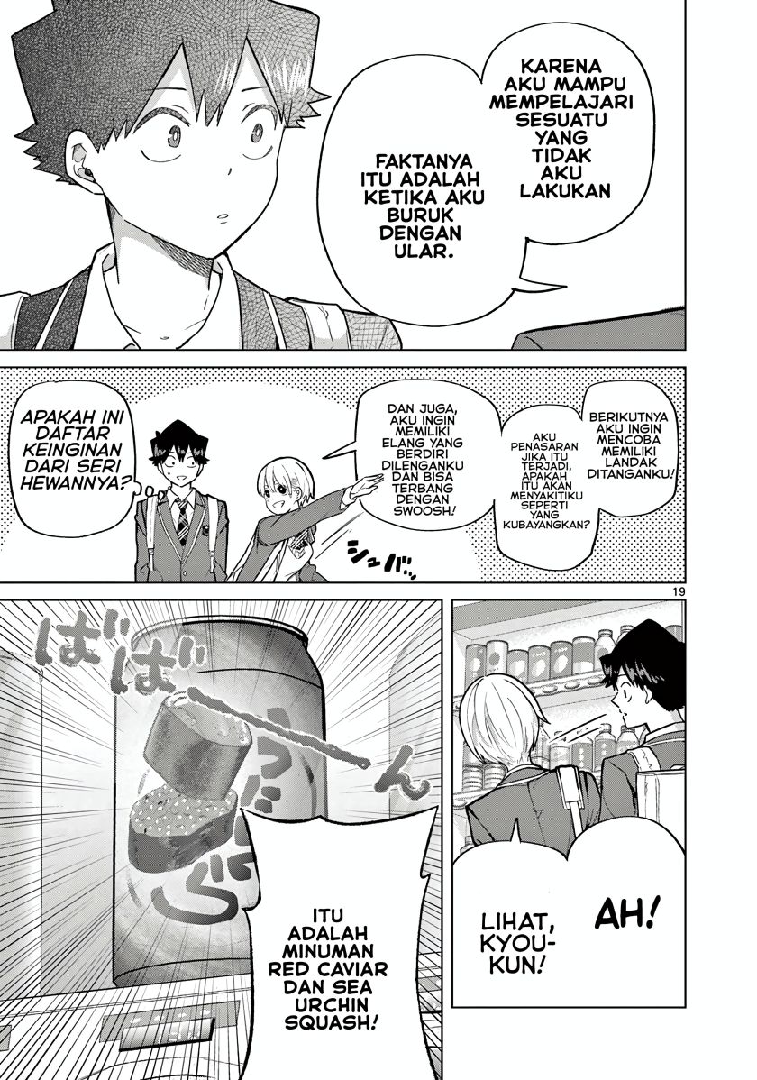 Koibami Shoujo Chapter 04 Gambar 21