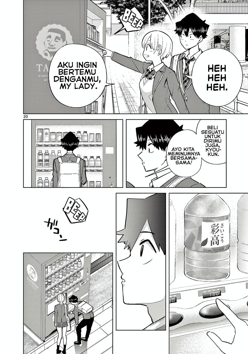 Koibami Shoujo Chapter 04 Gambar 22