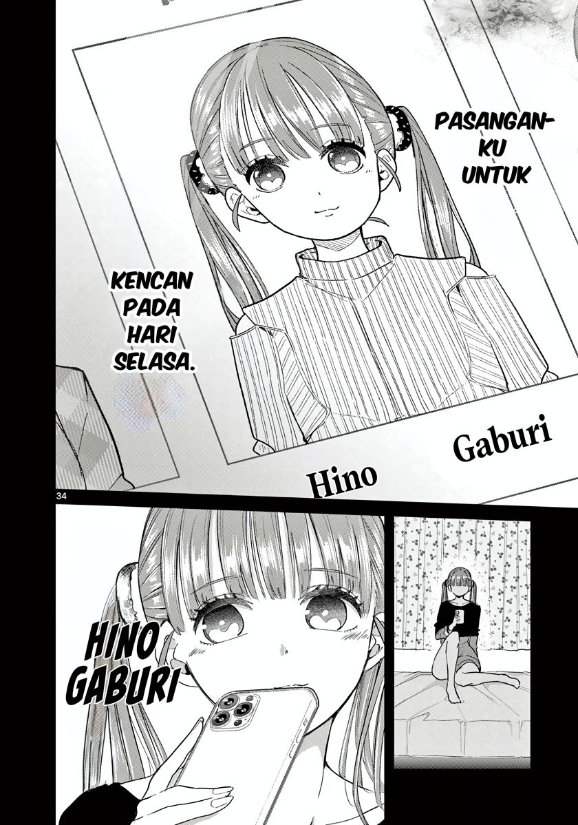 Koibami Shoujo Chapter 04 Gambar 35