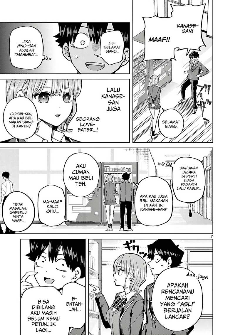 Koibami Shoujo Chapter 05 Gambar 7