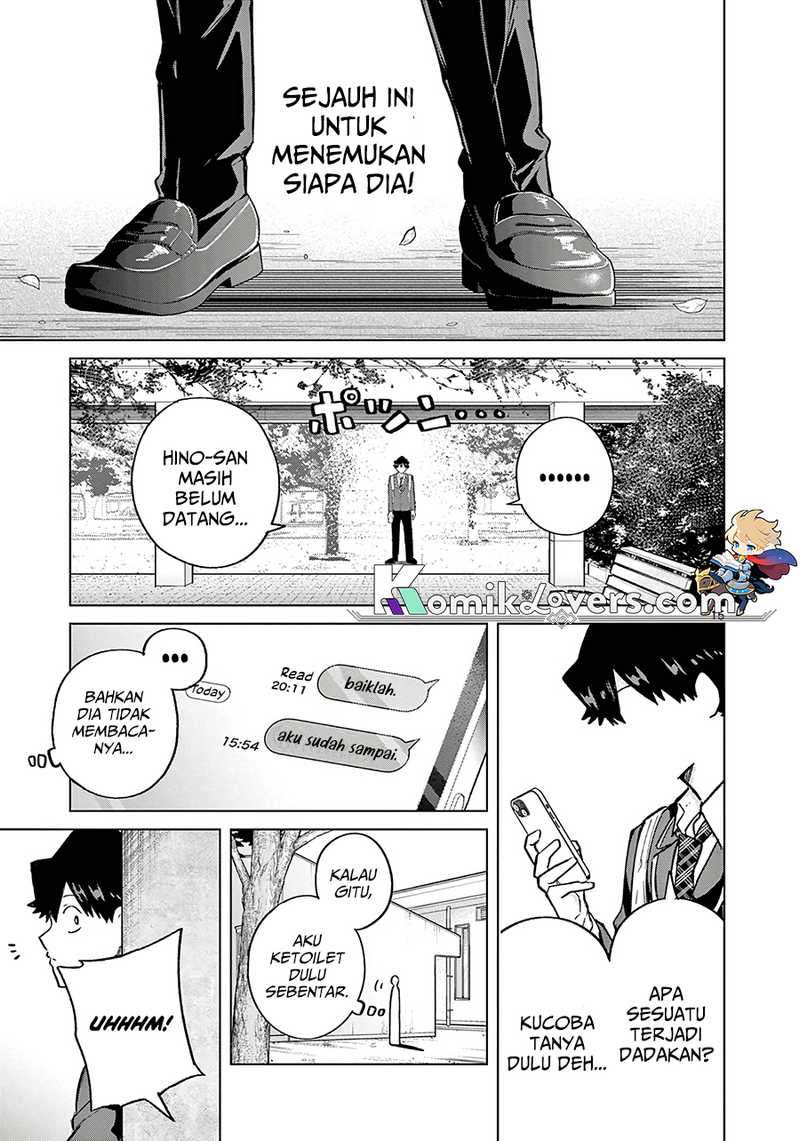 Koibami Shoujo Chapter 05 Gambar 13