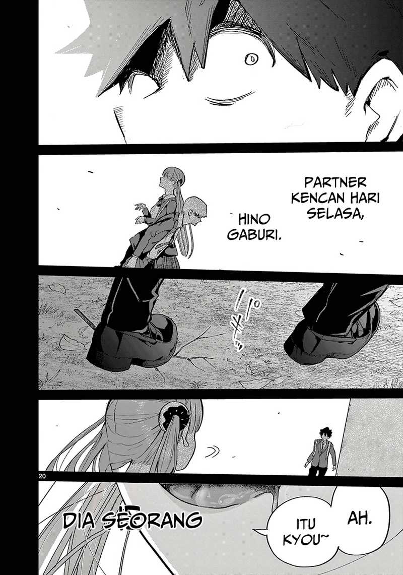 Koibami Shoujo Chapter 05 Gambar 17