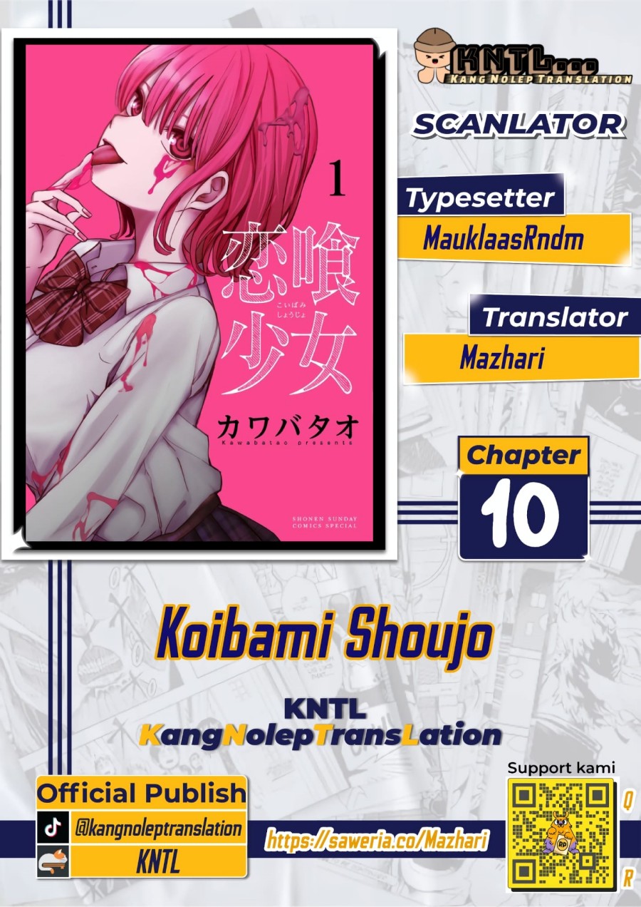 Koibami Shoujo Chapter 10 Gambar 1
