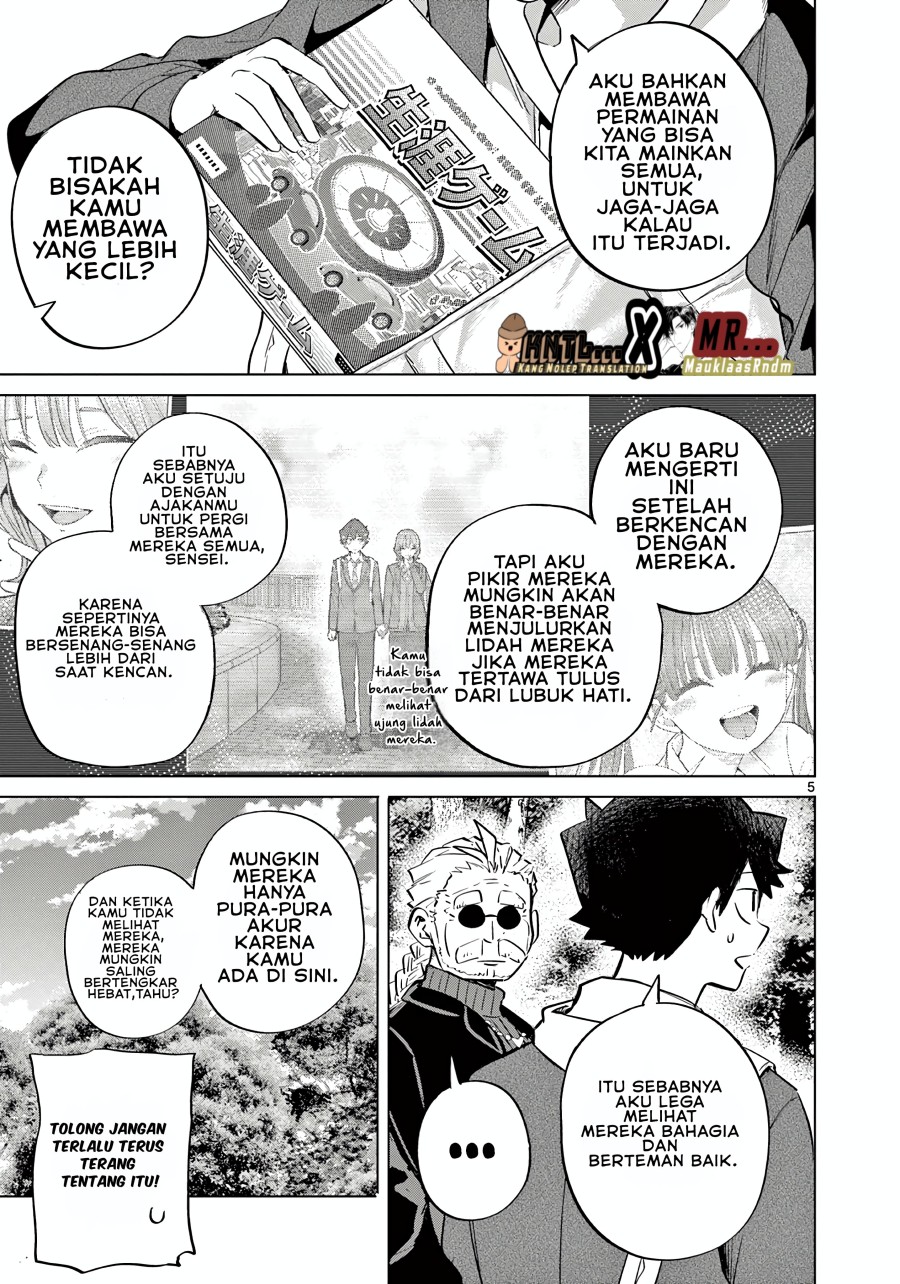 Koibami Shoujo Chapter 10 Gambar 7
