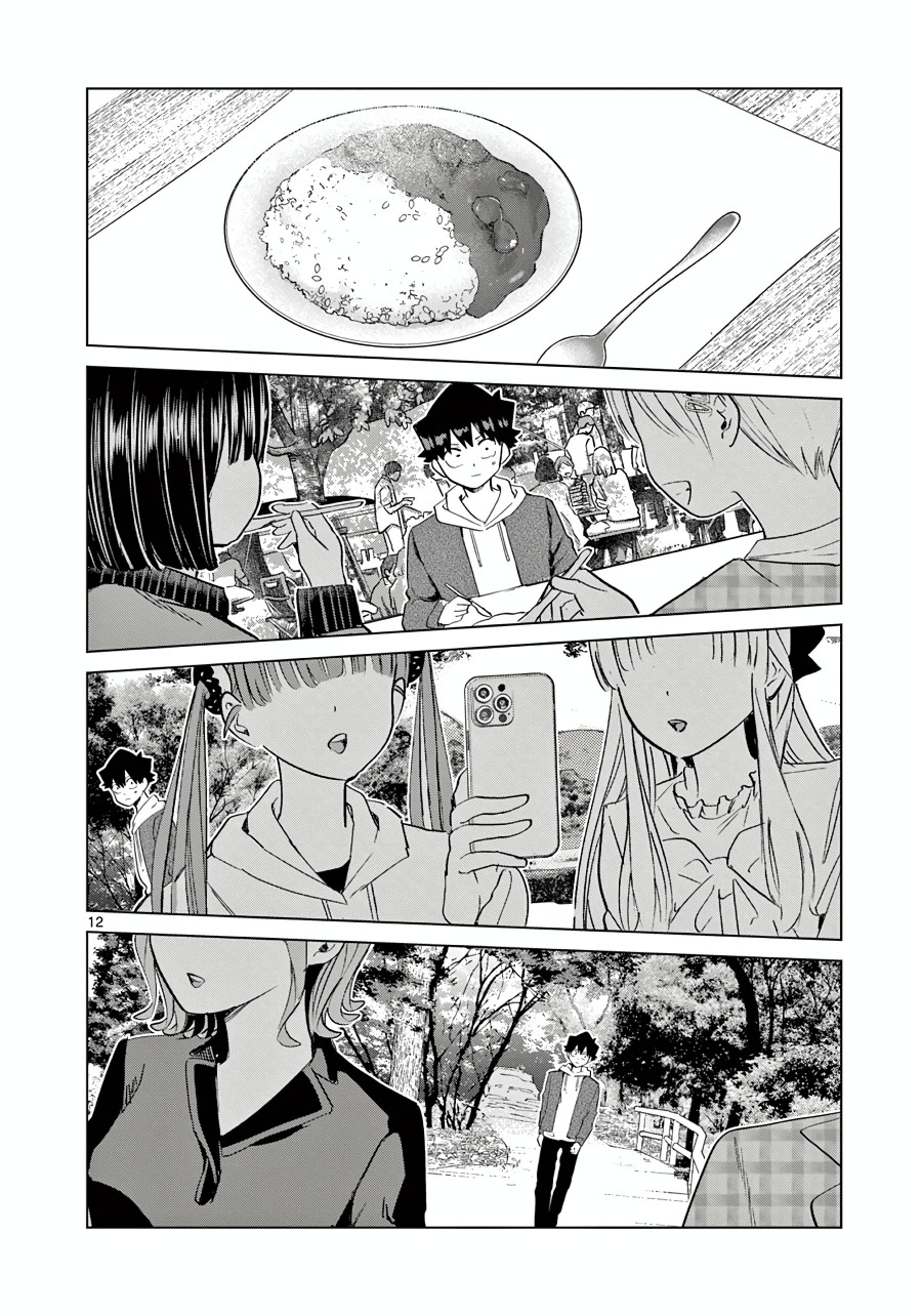 Koibami Shoujo Chapter 10 Gambar 14