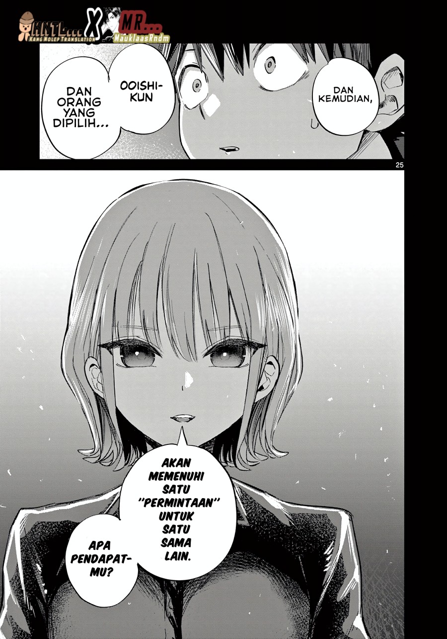 Koibami Shoujo Chapter 10 Gambar 27