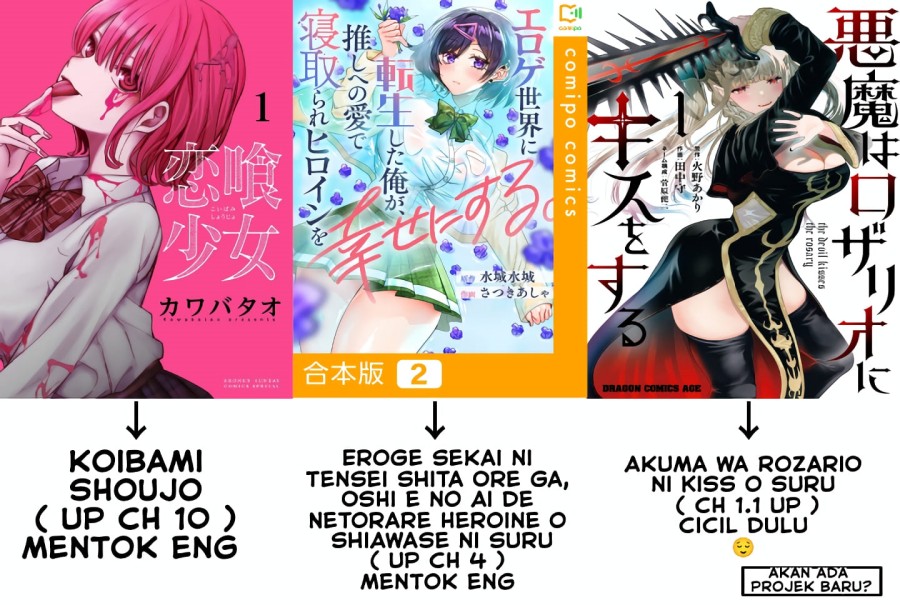 Koibami Shoujo Chapter 10 Gambar 35