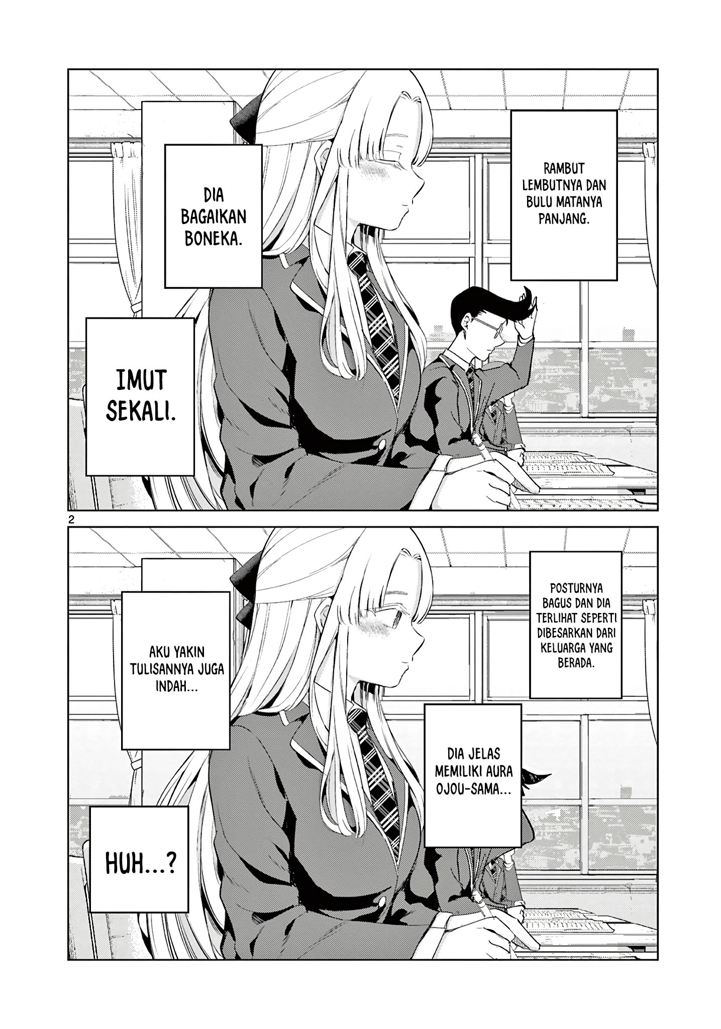 Koibami Shoujo Chapter 13.5 Gambar 4